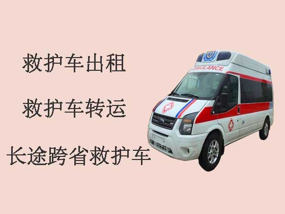 普洱救护车跨省转运