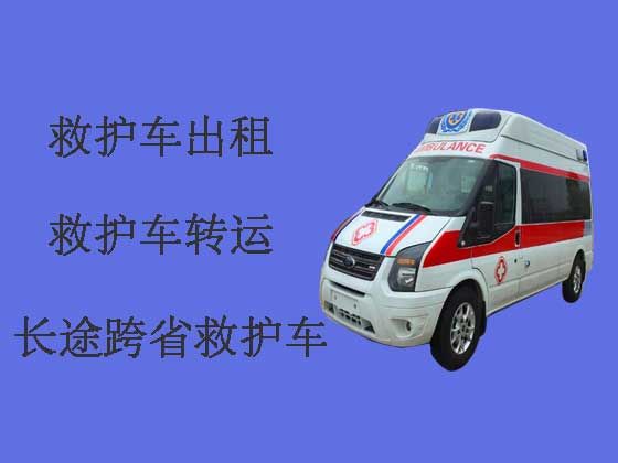 银川长途救护车出租救护车出租